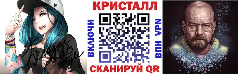 Amphetamine Premium  Купить  Большой Камень 