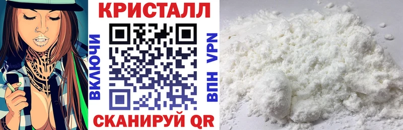Amphetamine 98% Большой Камень