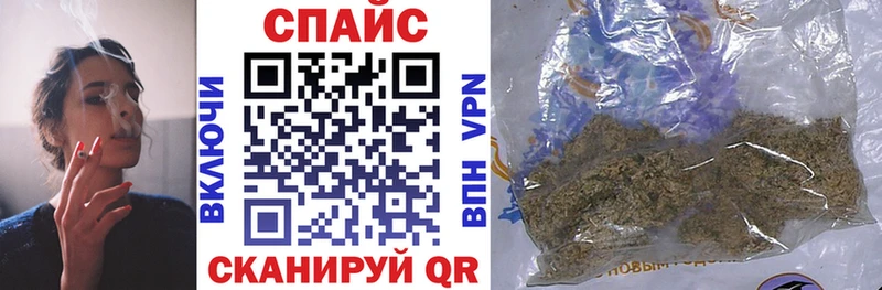 Купить закладки  Большой Камень  Бутират BDO 
