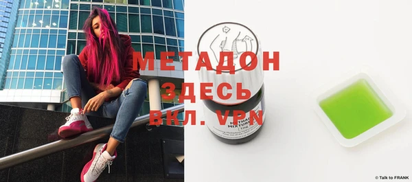 прущие грибы Краснотурьинск
