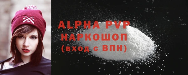 PSILOCYBIN Красноперекопск