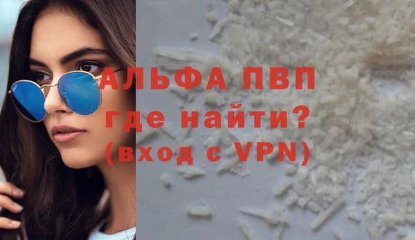 PSILOCYBIN Красноперекопск