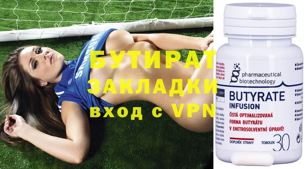 PSILOCYBIN Красноперекопск