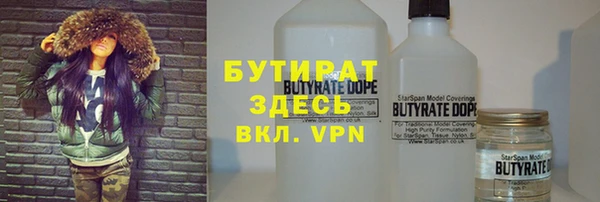 прущие грибы Краснотурьинск