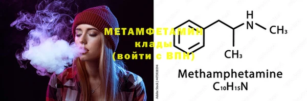 прущие грибы Краснотурьинск