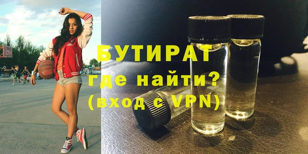 прущие грибы Краснотурьинск