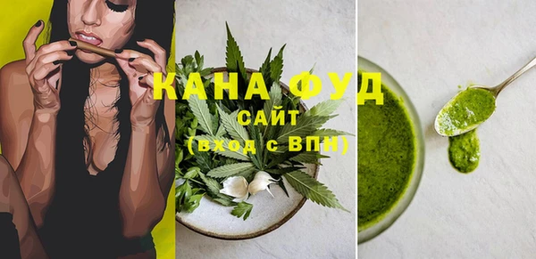 PSILOCYBIN Красноперекопск