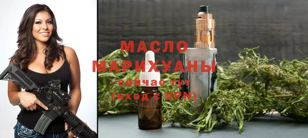 прущие грибы Краснотурьинск