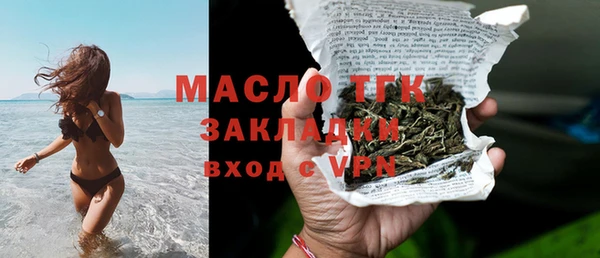 PSILOCYBIN Красноперекопск